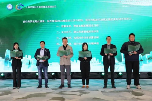 首場中外商會海上沙龍在滬舉辦，聚焦軟件開發領域合作新機遇