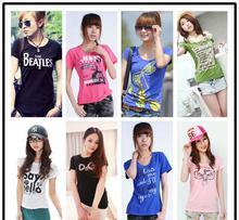 2元服裝批發(fā)女裝 慧聰網(wǎng)產品庫的商機與細節(jié)